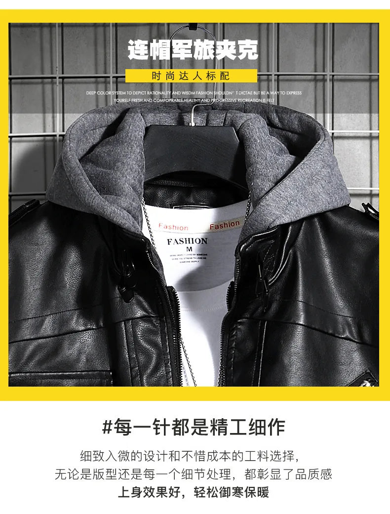 Men’s Hooded PU Leather Jacket – Winter Warm Motorcycle Coat, Harajuku Streetwear, Teen Fashion