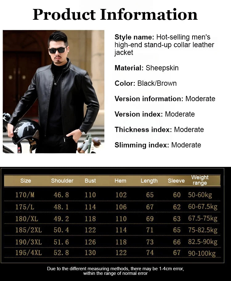 Men’s PU Leather Jacket | Slim Fit Motorcycle & Casual Standing Collar Coat – Spring & Autumn Fashion